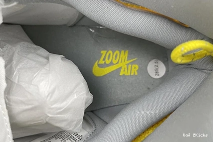 5165 Switch CW6576- Light Air Flexible High Jordan Smoke 197 1 1110